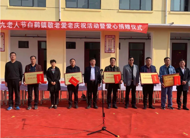 敬老愛老活動(dòng)現(xiàn)場