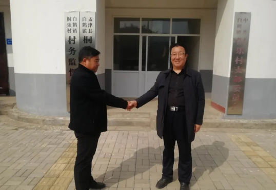 大棚建設項目正式開工